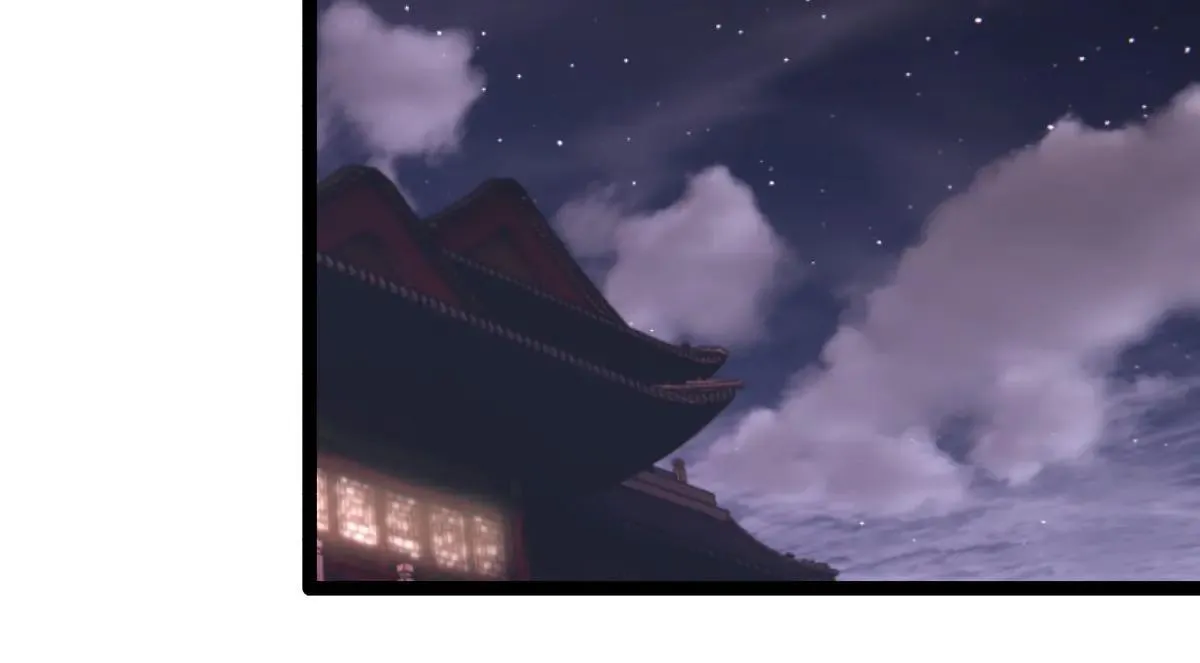 80-她好单纯 第92页