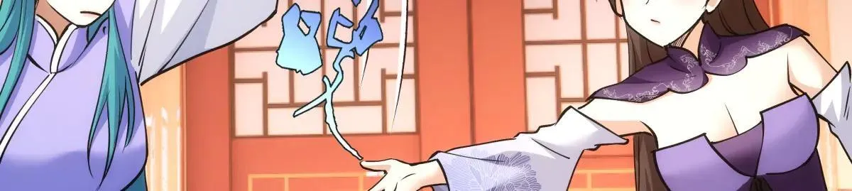 80-她好单纯 第115页