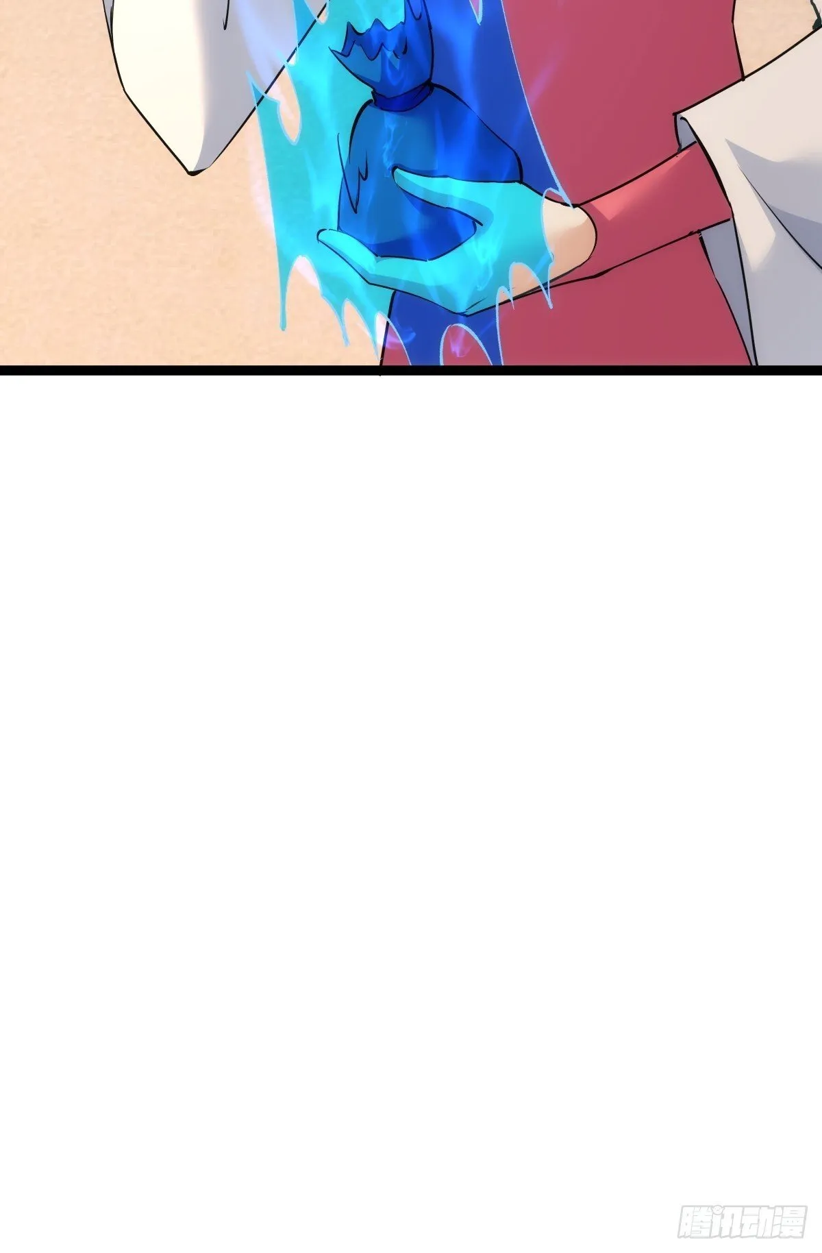 81-稳了 第9页
