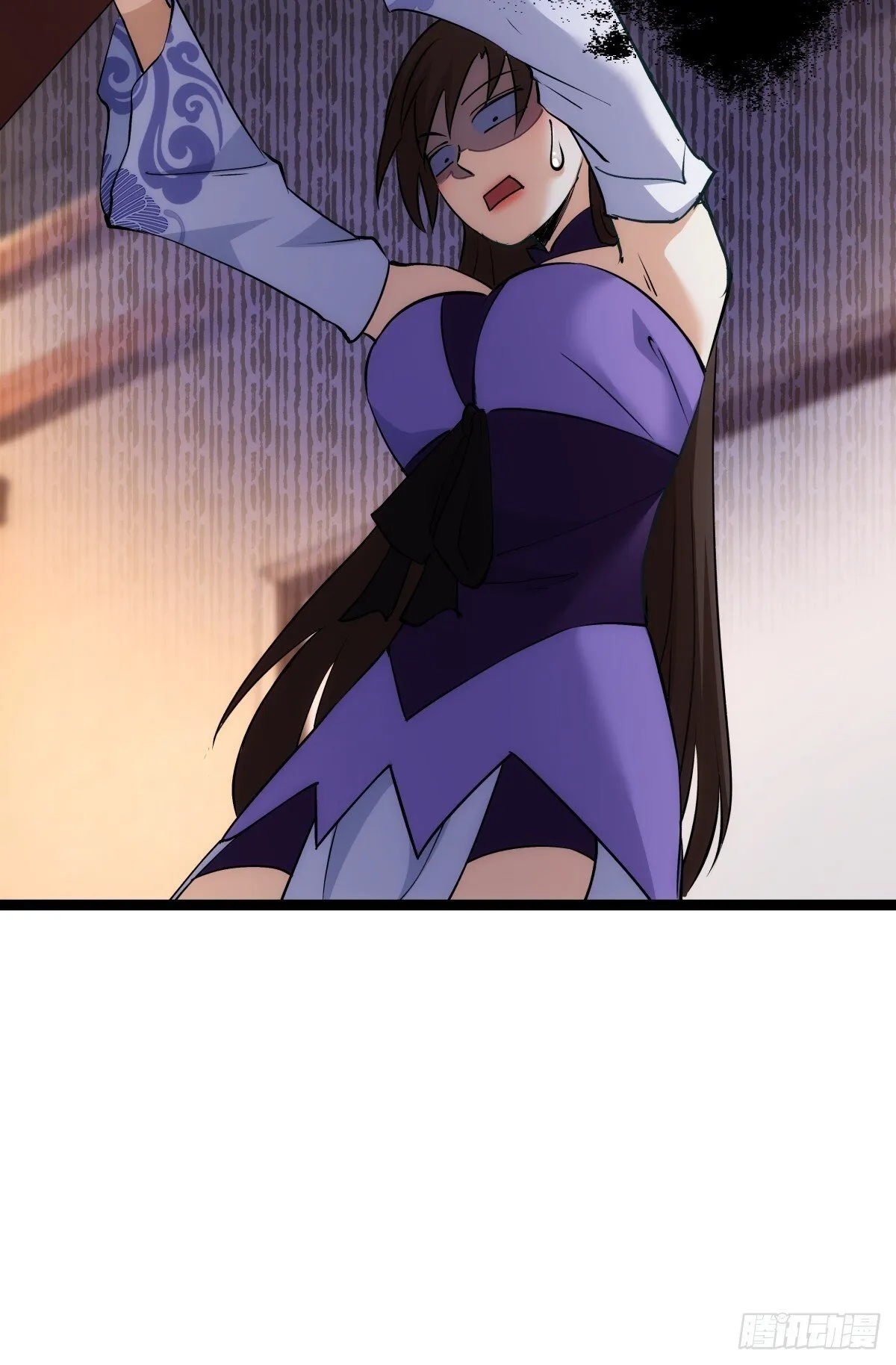81-稳了 第44页