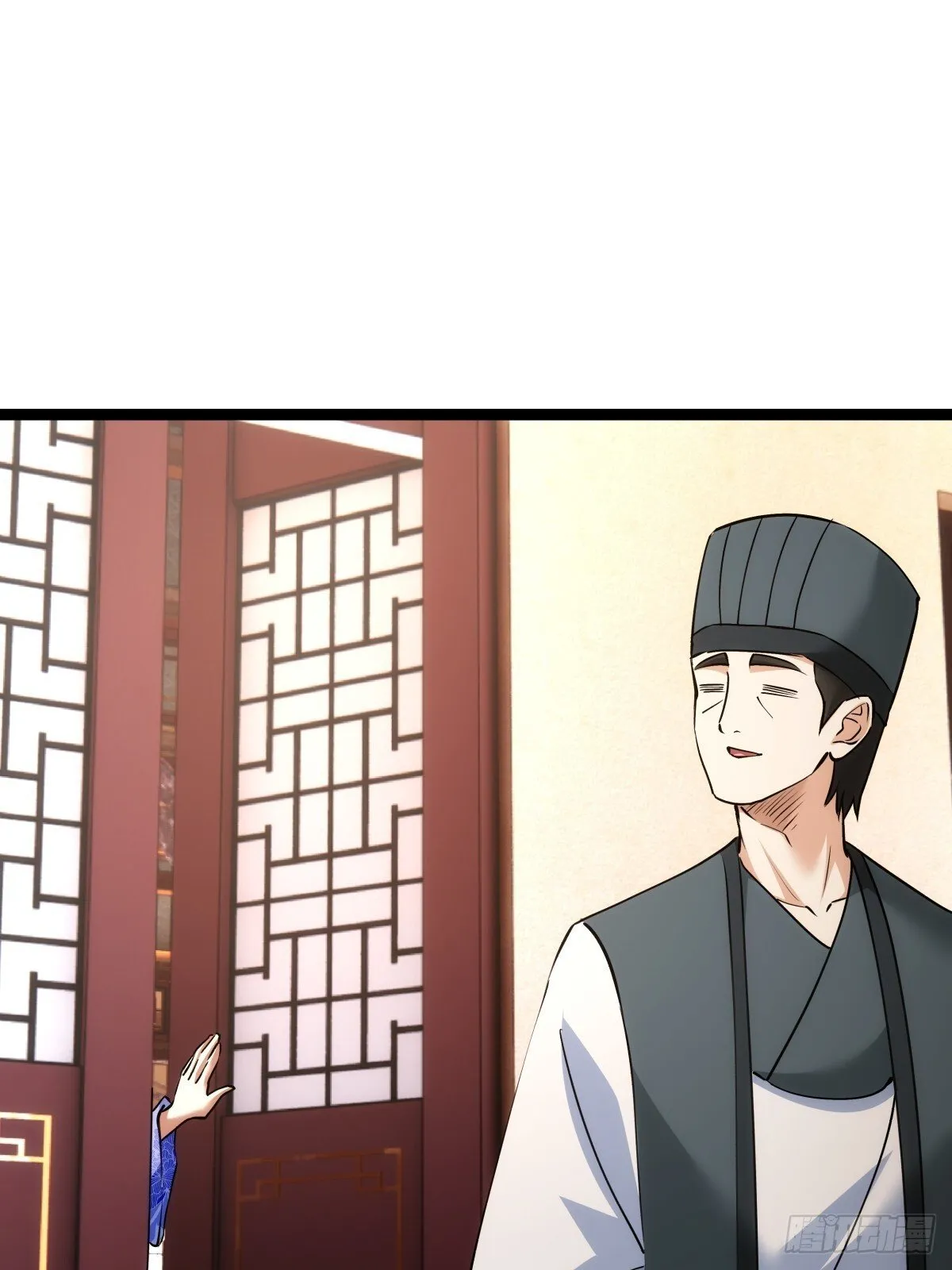 81-稳了 第48页