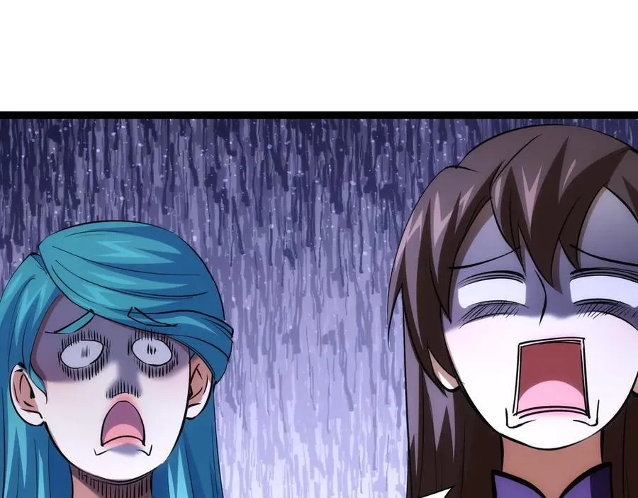 82-走火入魔 第19页