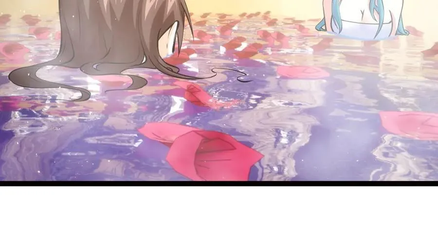 82-走火入魔 第26页