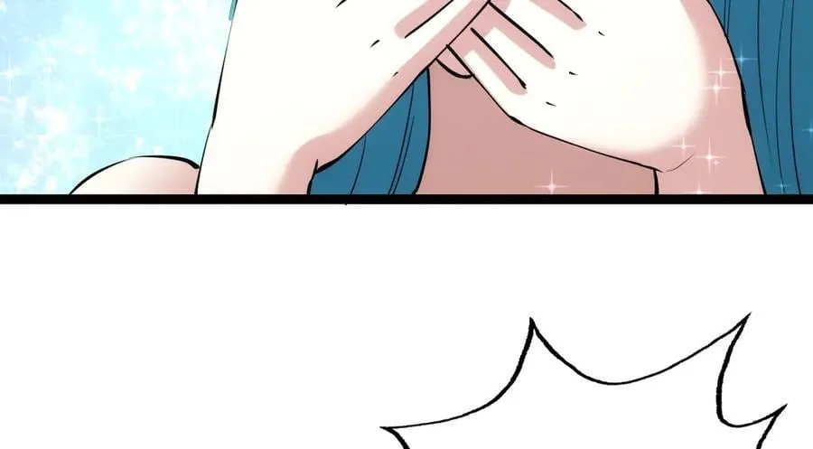 82-走火入魔 第34页