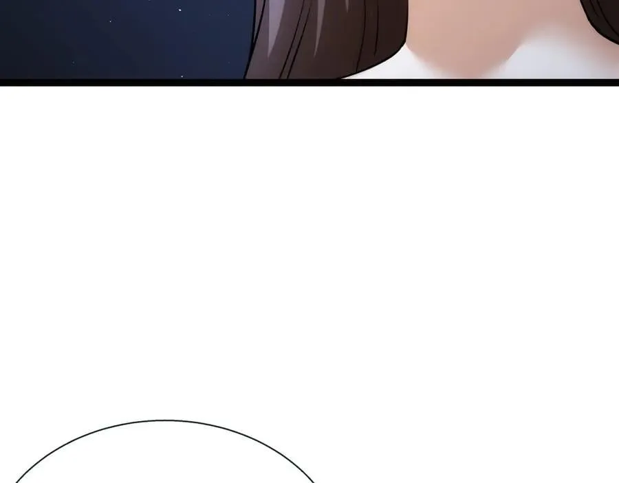 82-走火入魔 第43页