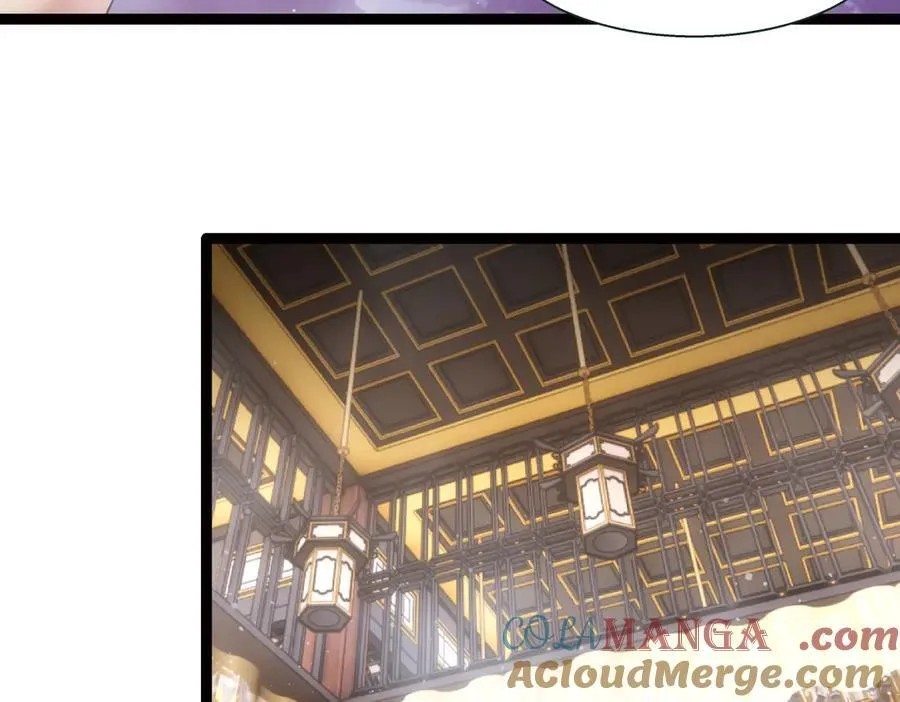 82-走火入魔 第49页