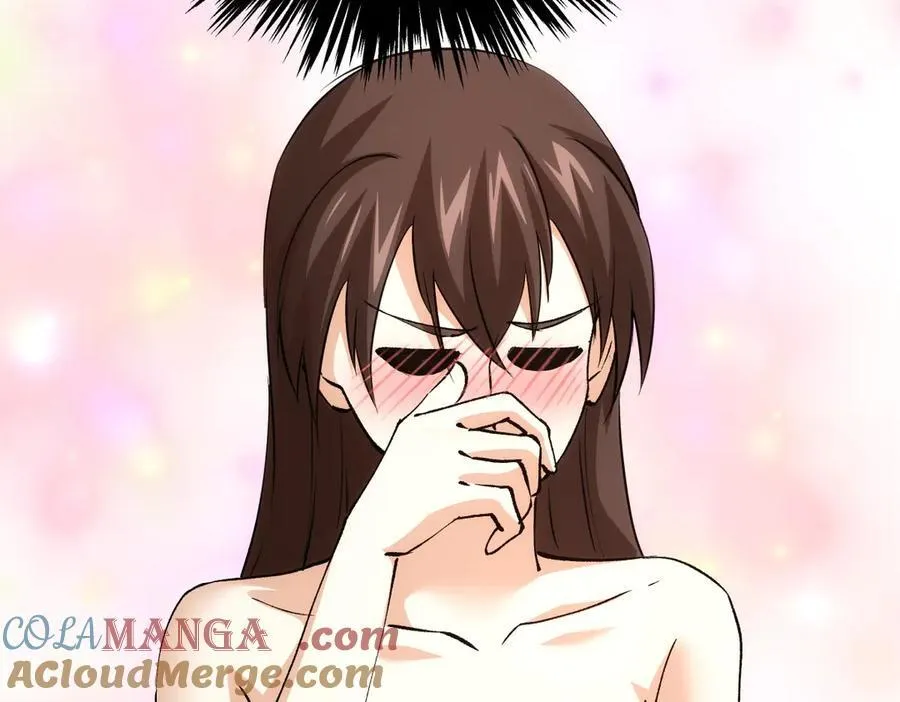 82-走火入魔 第73页