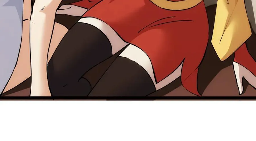 82-走火入魔 第86页