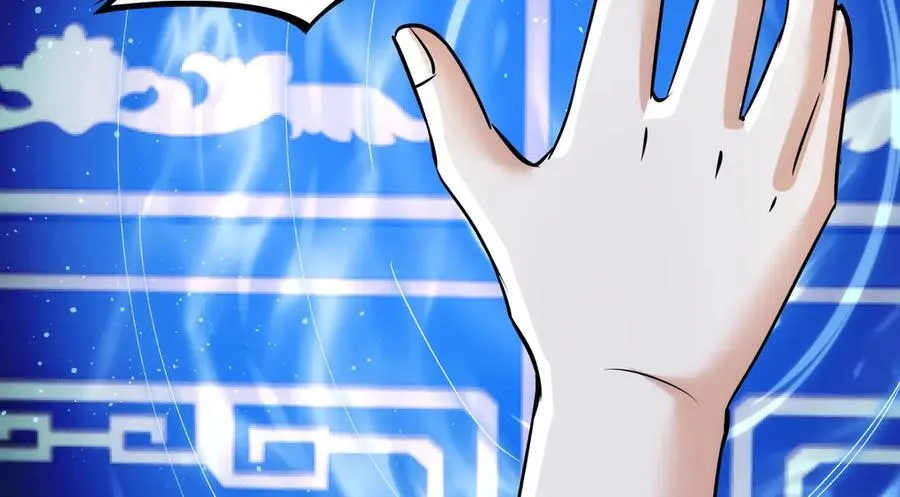 82-走火入魔 第94页