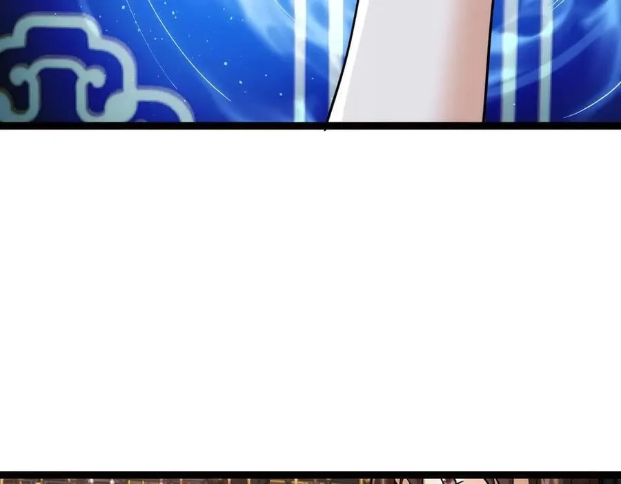 82-走火入魔 第95页