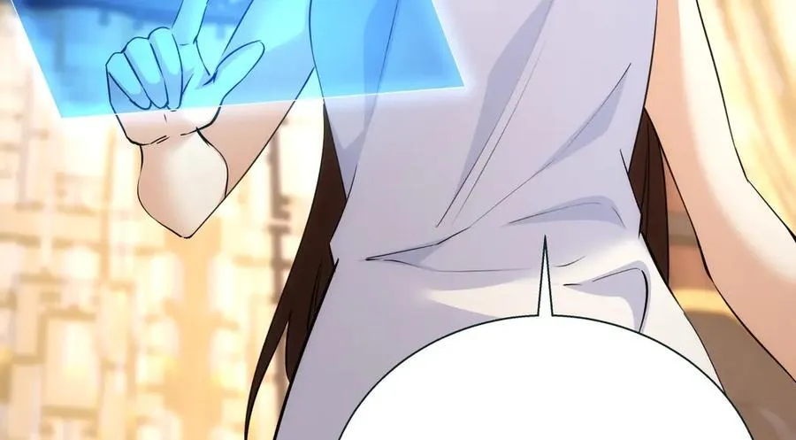 82-走火入魔 第112页