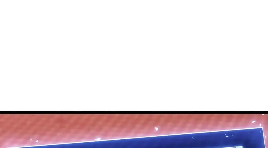 83-被吞了 第10页