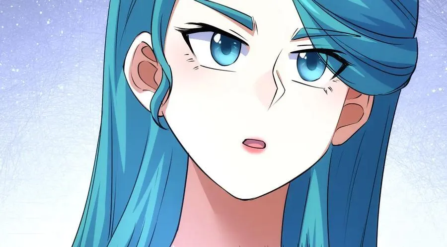 83-被吞了 第38页