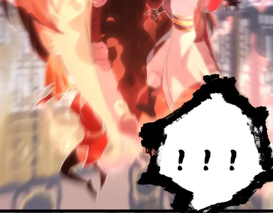 83-被吞了 第79页