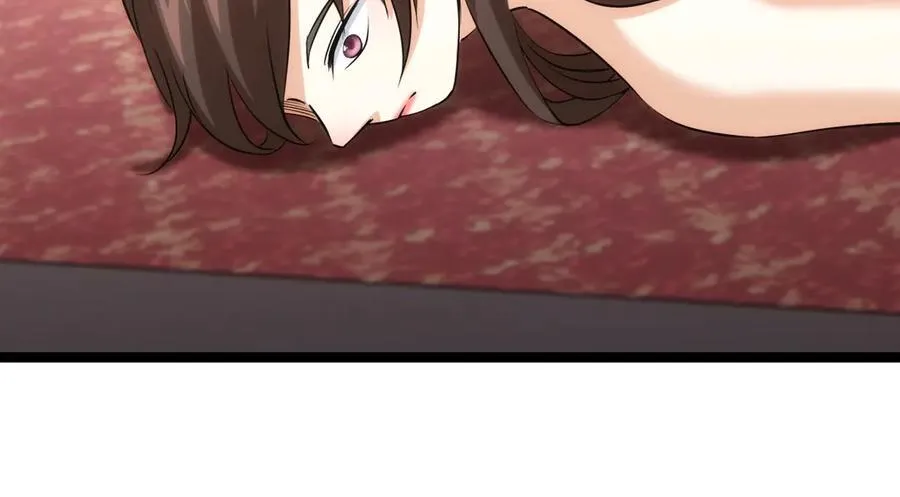 83-被吞了 第84页