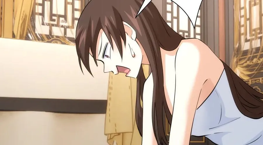 83-被吞了 第86页