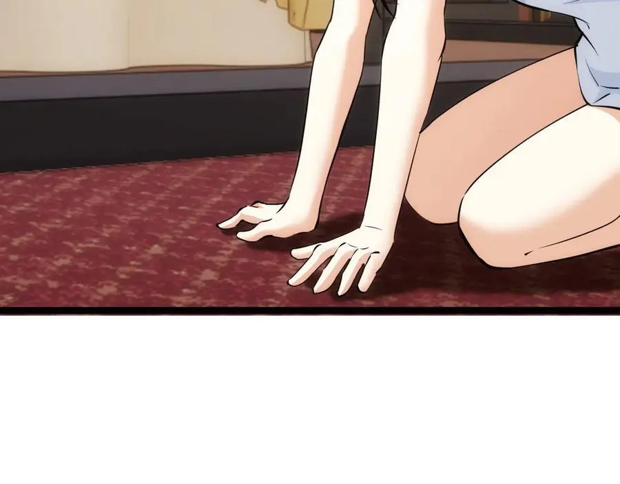 83-被吞了 第87页