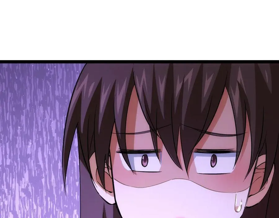 83-被吞了 第91页
