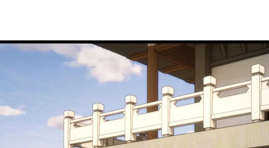 84-辨明敌我 第36页