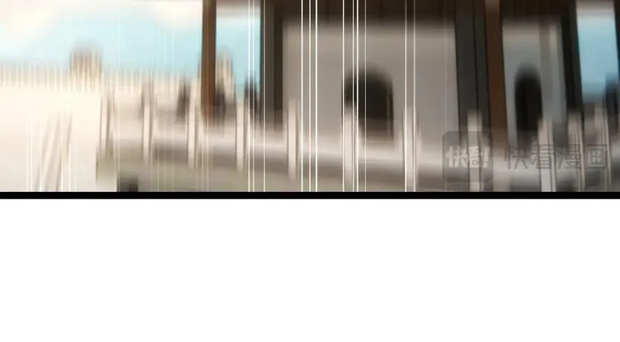 84-辨明敌我 第42页