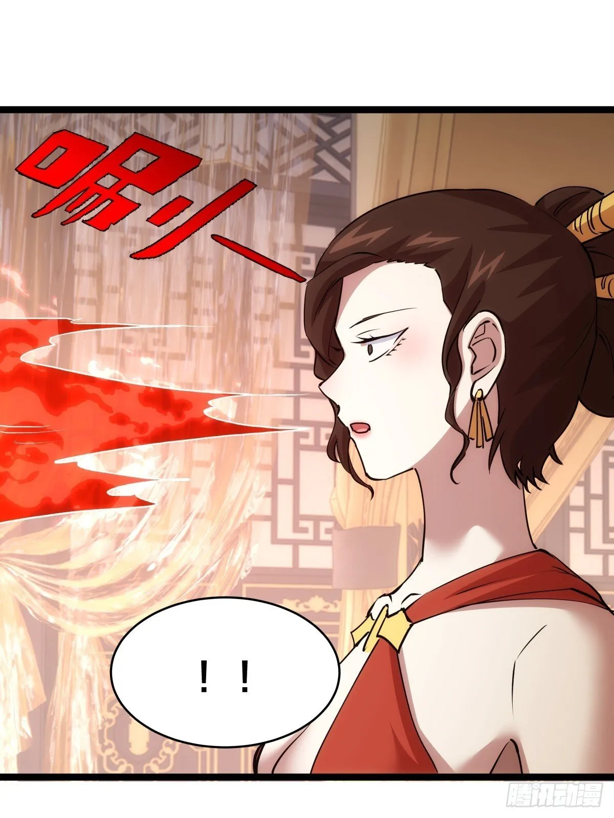 86-继续忽悠 第38页