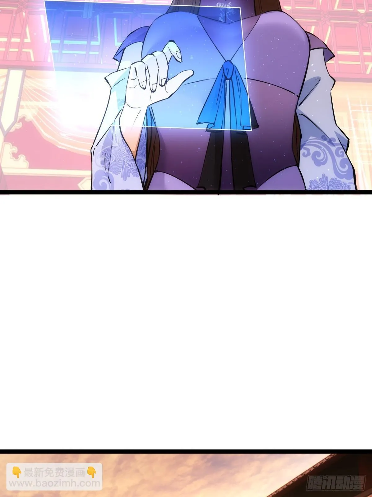 88-窃听 第28页