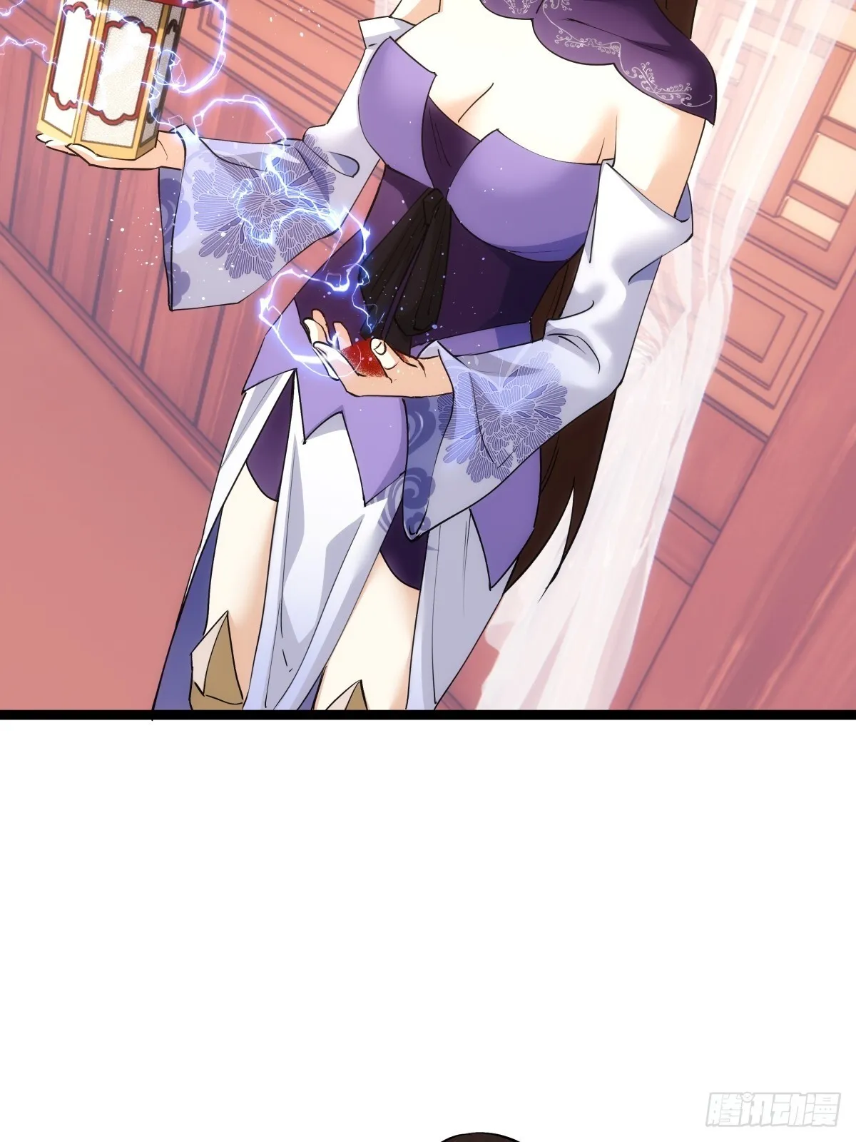 88-窃听 第40页