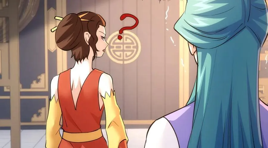89-这个我知道 第78页