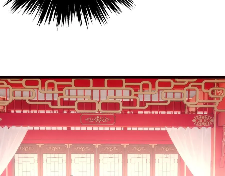 89-这个我知道 第91页