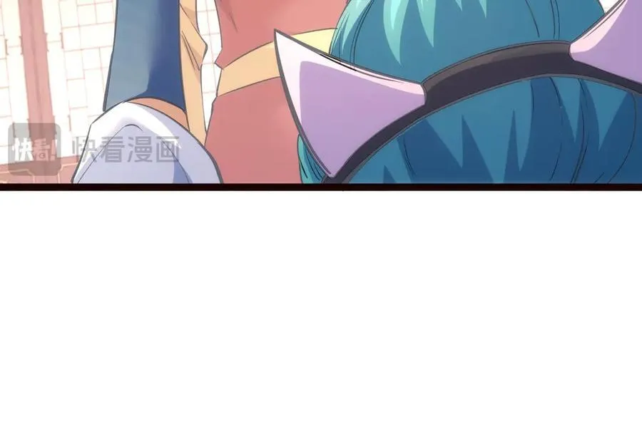 89-这个我知道 第110页