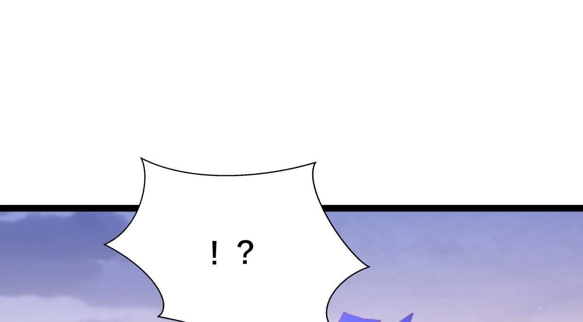 91-袭击 第68页