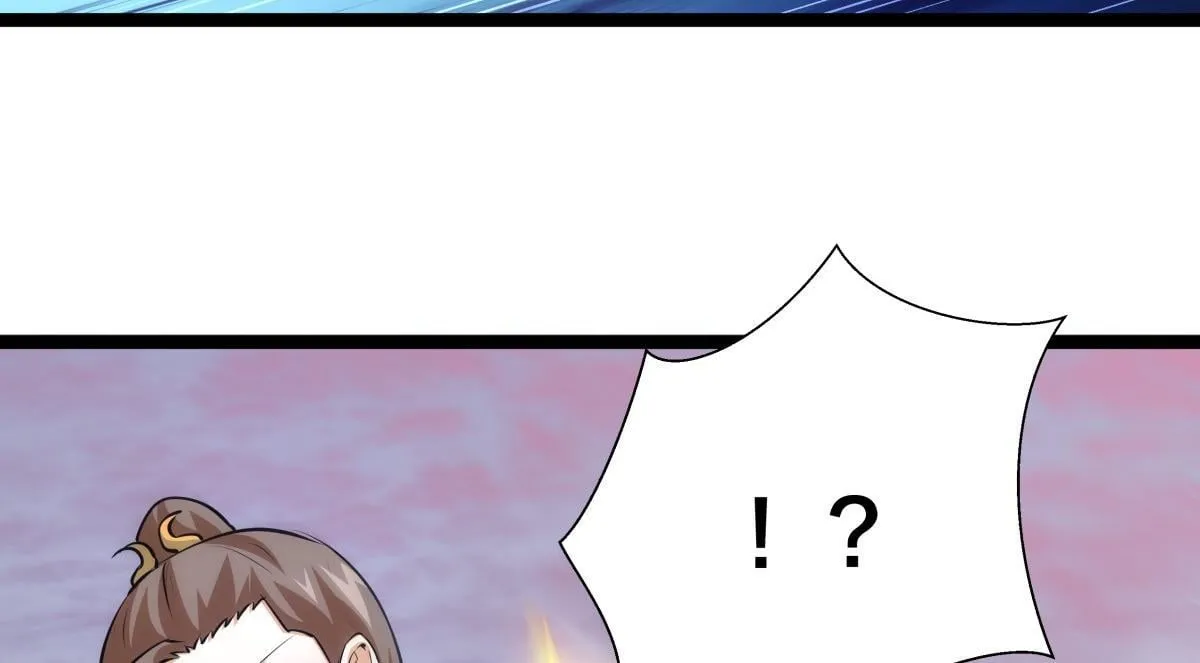 91-袭击 第78页