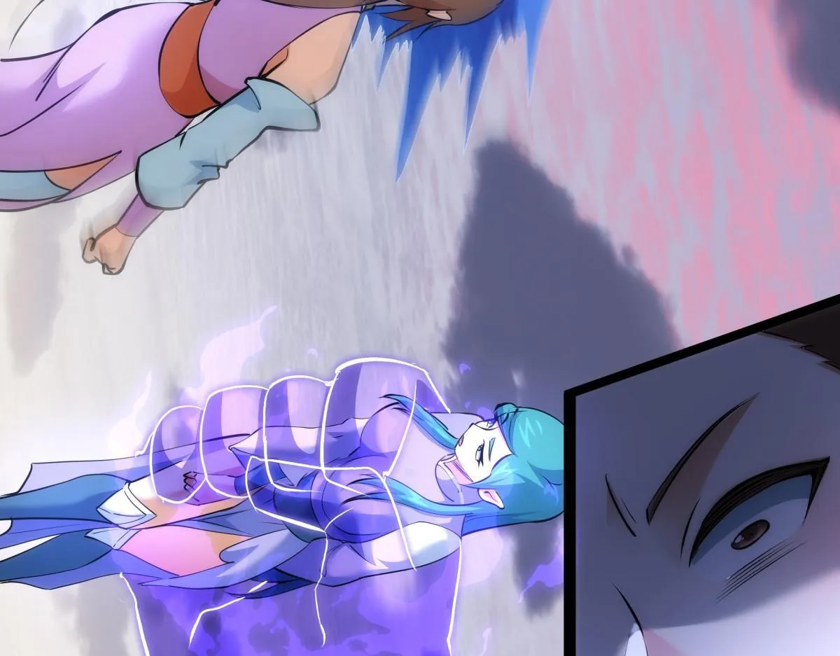 91-袭击 第87页