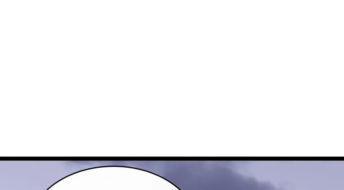 91-袭击 第94页