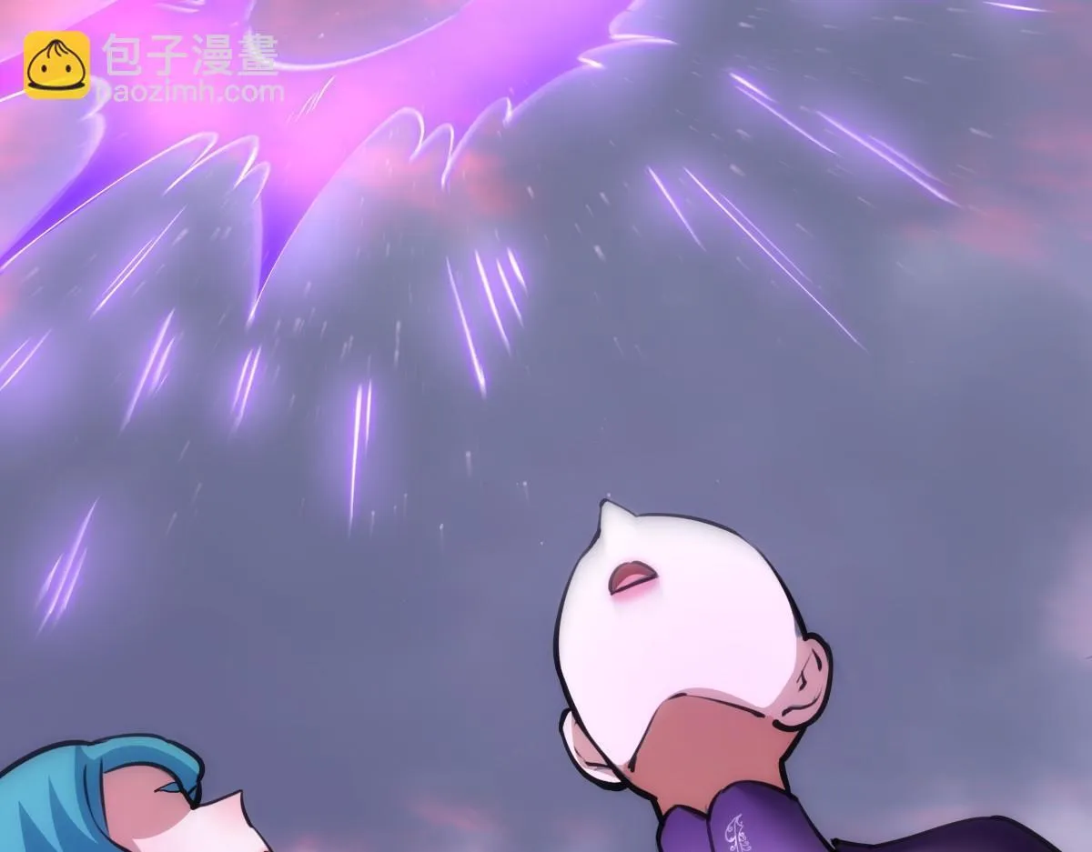 91-袭击 第99页