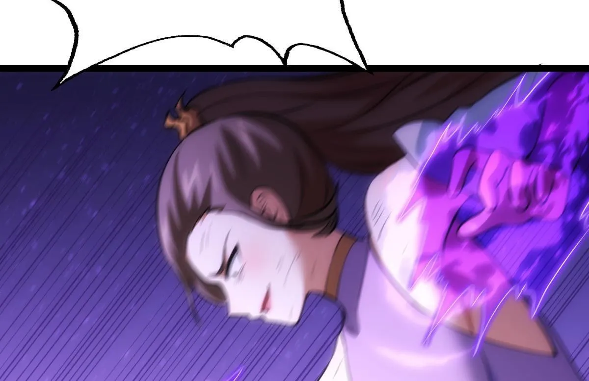 91-袭击 第112页
