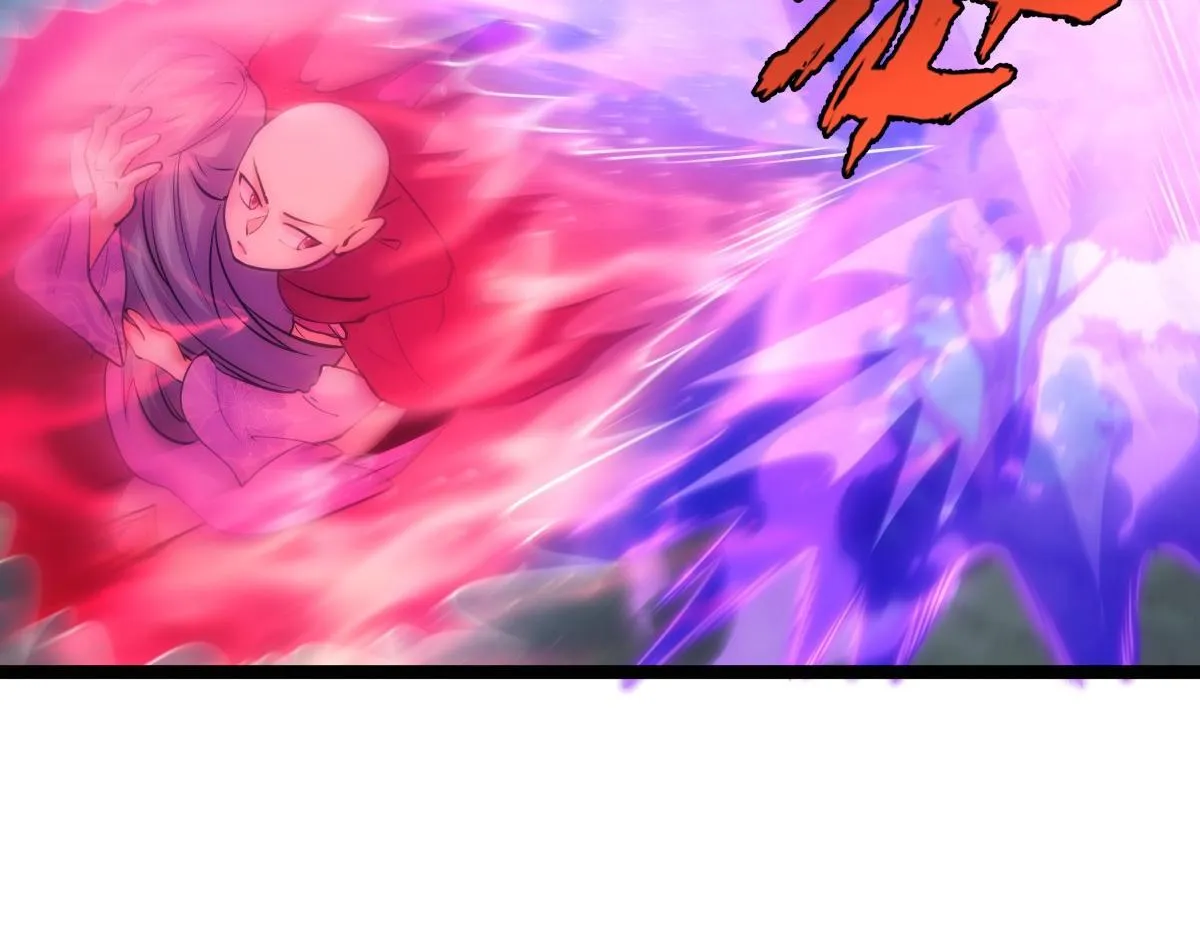 91-袭击 第116页