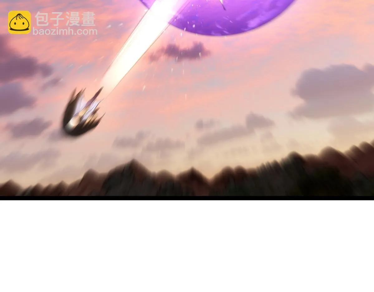 92-公主发威 第43页