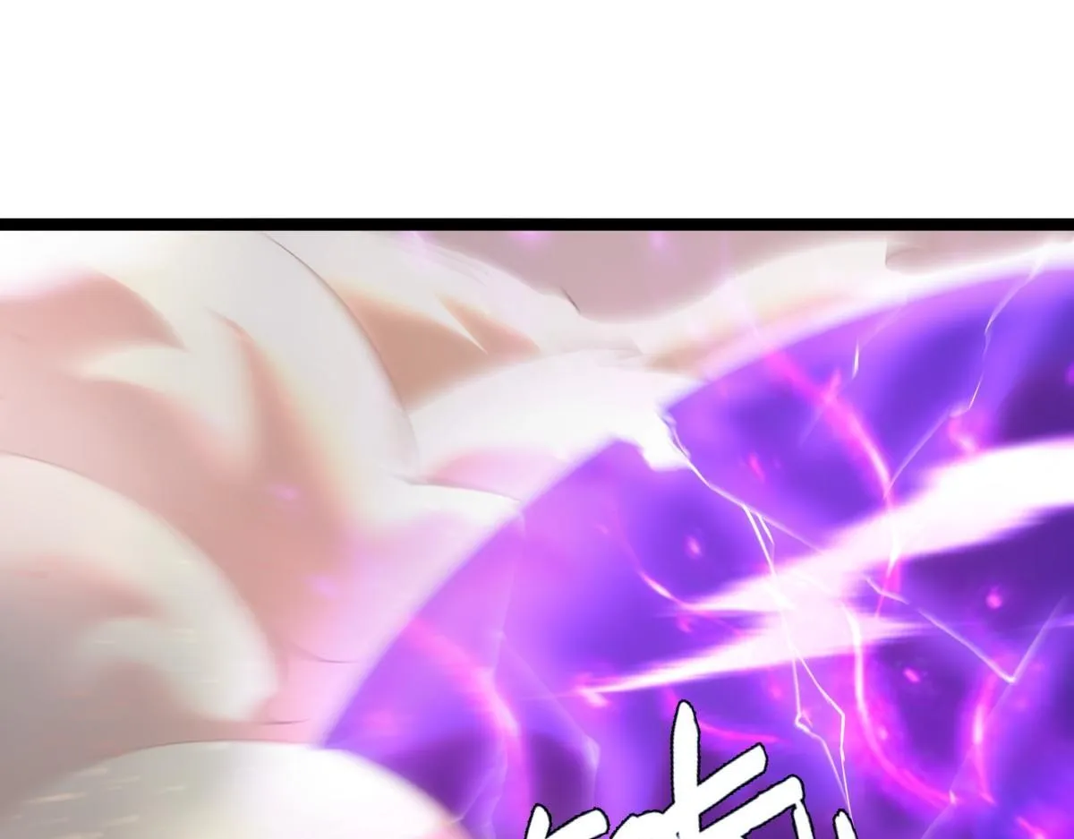 92-公主发威 第73页