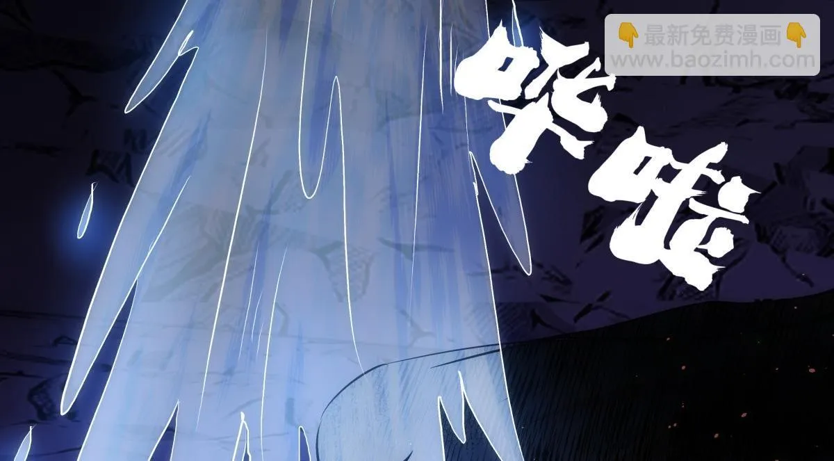 92-公主发威 第110页