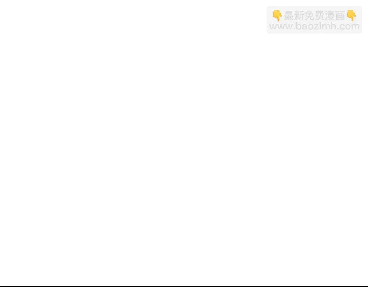 93-坦白交代 第77页