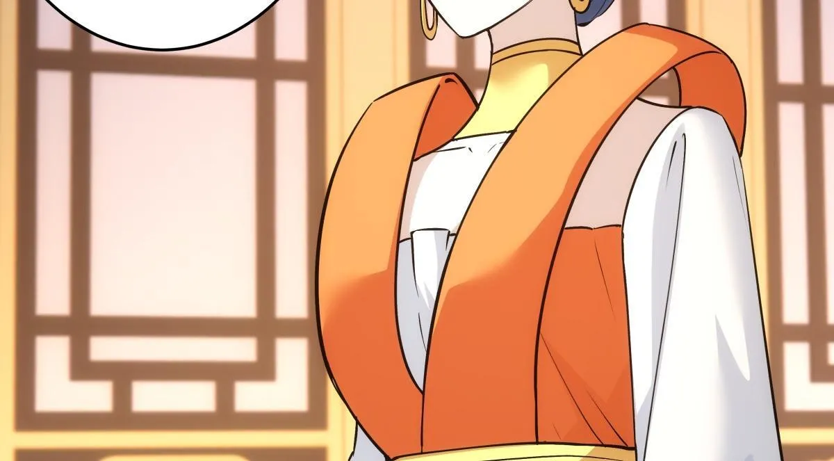 95-神子 第34页