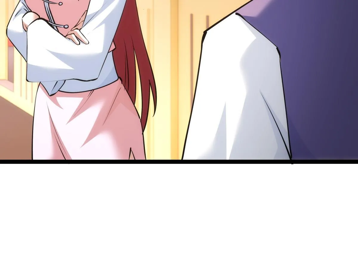 95-神子 第46页