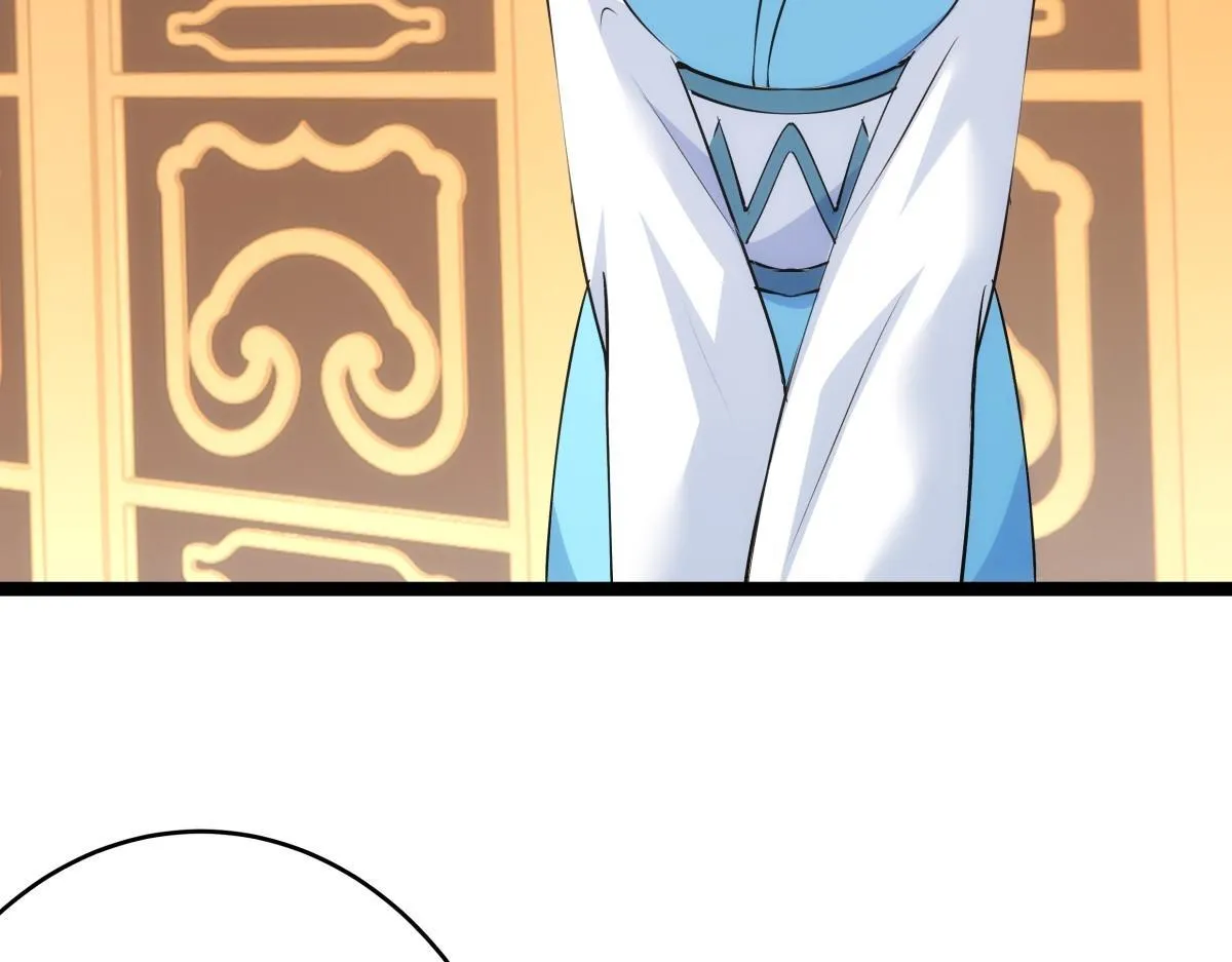 95-神子 第51页