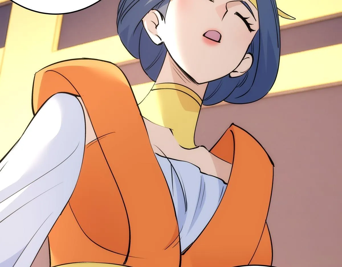 95-神子 第53页
