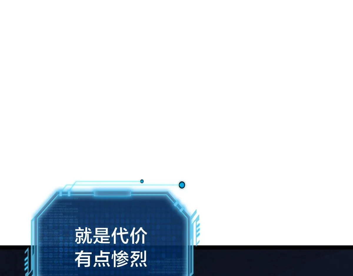 95-神子 第71页