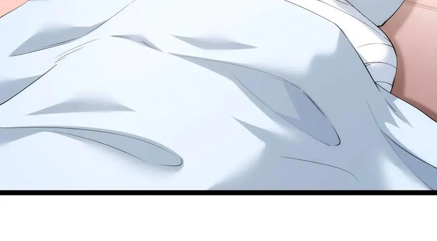 97-新招数 第6页