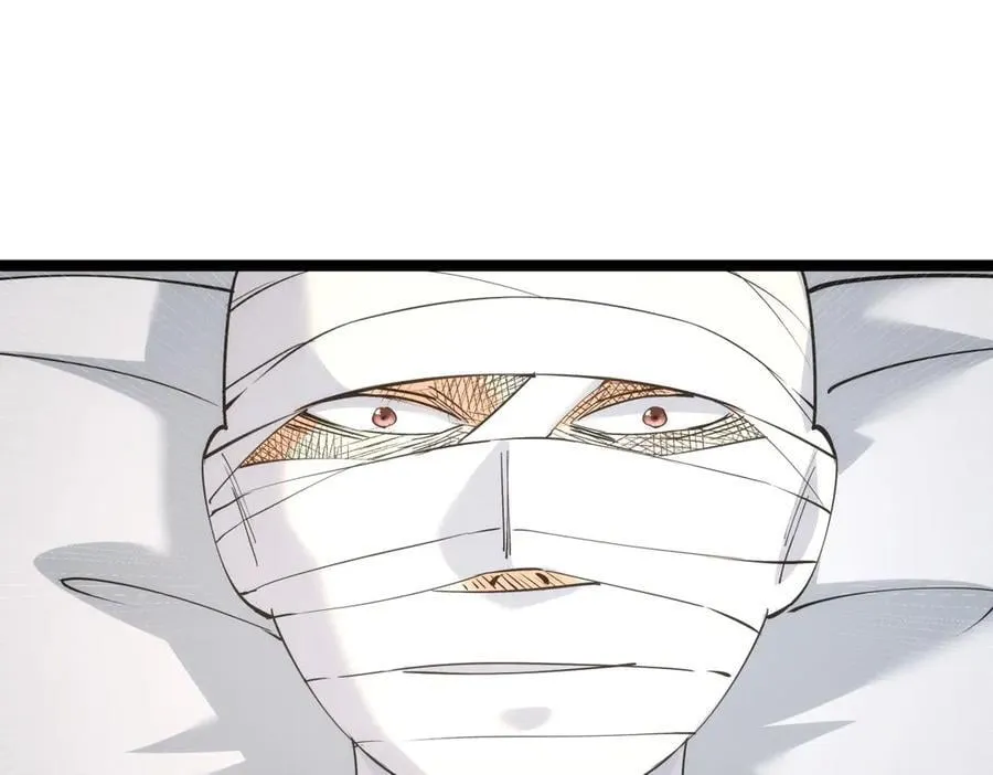 97-新招数 第7页
