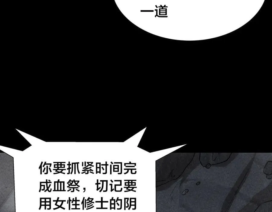 97-新招数 第35页