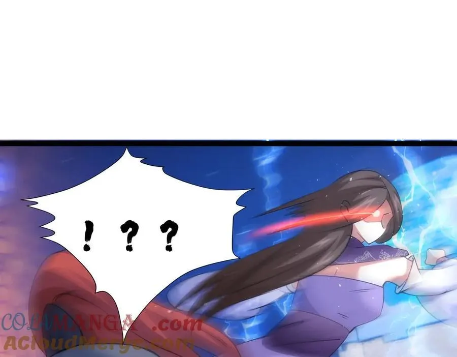 97-新招数 第77页
